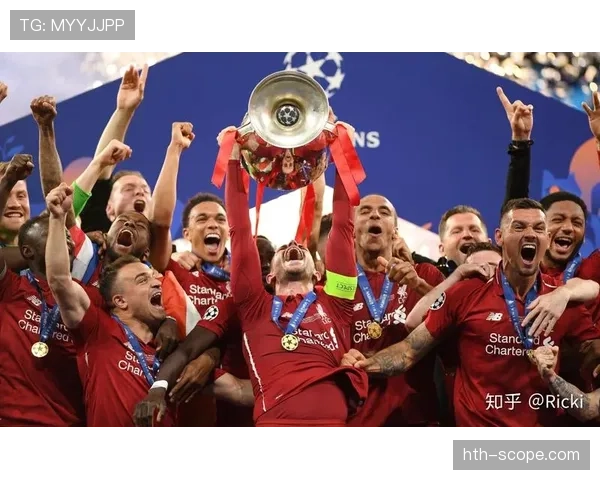 热刺挺进欧冠决赛，队史首度冲击欧洲之巅