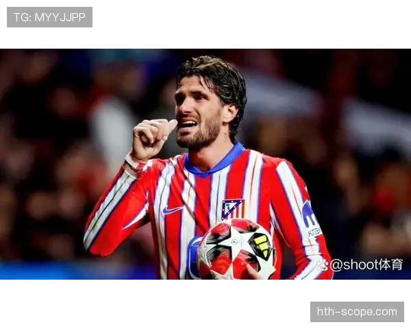 德保罗闪耀马竞，核心表现提振士气，新赛季开局亮眼