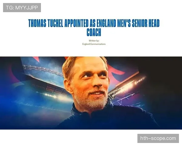 图赫尔战术革新奏效，英超球队迎来重塑成功新高峰