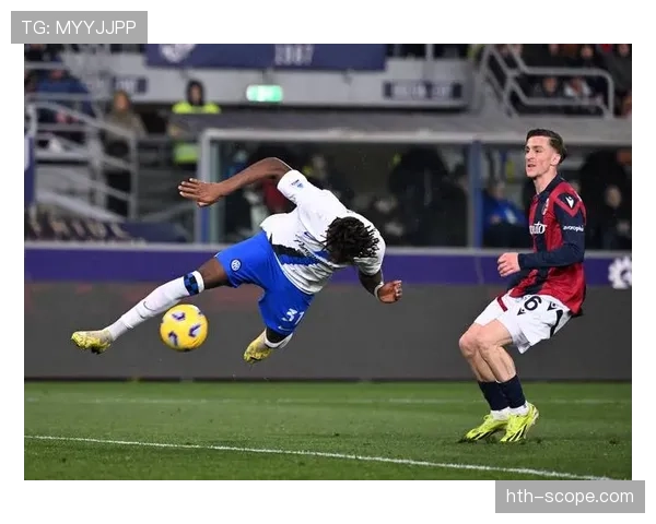 博洛尼亚防线稳固助球队延续连胜势头