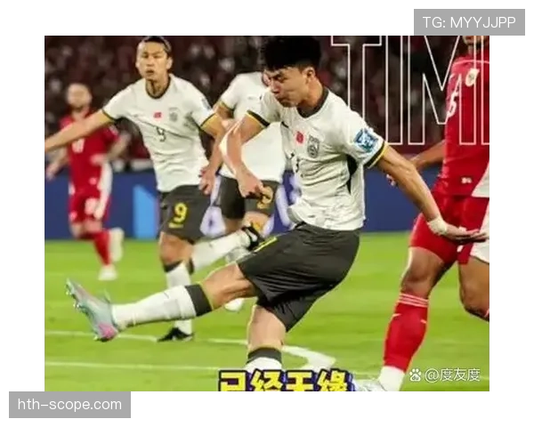 印尼队联赛1改革